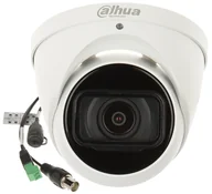 Kamery do monitoringu - Kamera AHD, HD-CVI, HD-TVI, PAL HAC-HDW2501T-Z-A-DP-27135-S2 - 5 Mpx 2.7 ... 13.5 mm - MOTOZOOM DAHUA - miniaturka - grafika 1