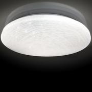 Lampy sufitowe - Nave Sufitowa lampa ledowa Polaris z pilotem LED 36W 3000-6500K biała - miniaturka - grafika 1