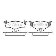 Klocki hamulcowe - RoadHouse Zestaw klocków hamulcowych, hamulce tarczowe 2609.00 - miniaturka - grafika 1