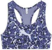 Biustonosze - PUMA Biustonosz 4KEEPS - P - miniaturka - grafika 1