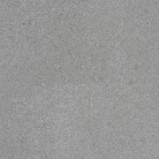 Kostki brukowe i krawężniki - Płyta ogrodowa Bruk-Bet Przełom skalny szary gr. 4 cm gładka wym.30x30 cm - miniaturka - grafika 1