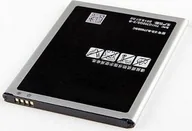 Baterie do telefonów - Bateria Extra Digital Baterija Samsung SM-J700F Galaxy J7 2015 - miniaturka - grafika 1