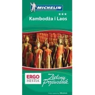 Przewodniki - Kambodża i Laos. Zielony Przewodnik - miniaturka - grafika 1