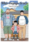 Komiksy dla młodzieży - Mąż Mojego Brata Tom 1 - miniaturka - grafika 1