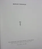 Książki o kulturze i sztuce - Kolokwium z historii sztuki i cywilizacji - miniaturka - grafika 1