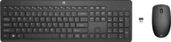 Zestawy myszka + klawiatura - Klawiatura + mysz HP Wireless Keyboard Mouse SWE - miniaturka - grafika 1