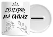 Skarbonki - SKARBONKA Z IMIENIEM NA TATUAŻ ŚMIESZNA PREZENT - miniaturka - grafika 1