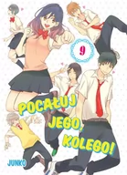 Komiksy dla dorosłych - Junko Pocałuj jego, kolego! #09 - miniaturka - grafika 1