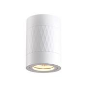 Lampy ścienne - ECO-LIGHT Bima Arte Round White 1xGU10 ML7686 - miniaturka - grafika 1
