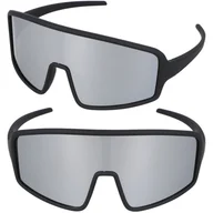 Okulary przeciwsłoneczne - Okulary przeciwsłoneczne sportowe lustrzanki Skyline Silver - miniaturka - grafika 1