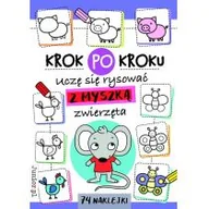 Literatura popularno naukowa dla młodzieży - Krok po kroku Uczę się rysować z Myszką - miniaturka - grafika 1