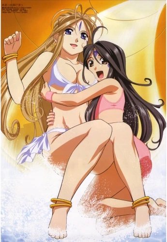 Plakat Anime Aa! Megami-sama! AM_069 A2 (custom)