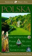 Albumy krajoznawcze - Polska. Album - miniaturka - grafika 1