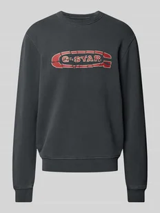 Bluza z nadrukiem z logo model ‘Destroyed’ - Koszulki męskie - miniaturka - grafika 1