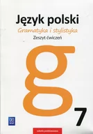 Podręczniki dla szkół podstawowych - WSIP Wydawnictwa Szkolne i Pedagogiczne Gramatyka i stylistyka Język polski 7 Zeszyt ćwiczeń - miniaturka - grafika 1
