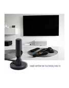 Anteny TV - qoltec Antena telewizyjna DVB-T2 - miniaturka - grafika 1