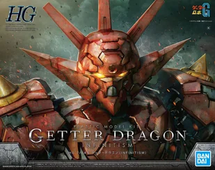 Mobile Suit Gundam, HG 1/144 GETTER DRAGON (INFINITISM) - Figurki kolekcjonerskie - miniaturka - grafika 1
