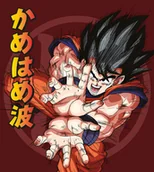 Koce i narzuty dla dzieci - Kocyk dziecięcy Dragon Ball 180 x 200 coral Halantex Son Goku - miniaturka - grafika 1