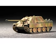 Modele do sklejania - Trumpeter Niemieckie działo pancerne Jagdpanther (wersja późna) 07272 - miniaturka - grafika 1