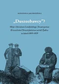 Historia świata - Austeria Duszozbawcy $2230 - Agnieszka Jagodzińska - miniaturka - grafika 1