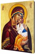 Dewocjonalia - Art Christiana Jarosławska ikona Matki Bożej ACHI226 - miniaturka - grafika 1