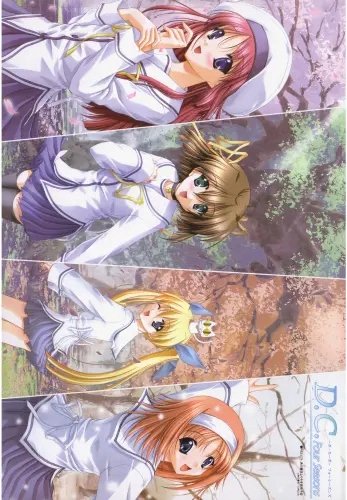 Plakat Anime Manga Da Capo dcap_120 A2 (custom)