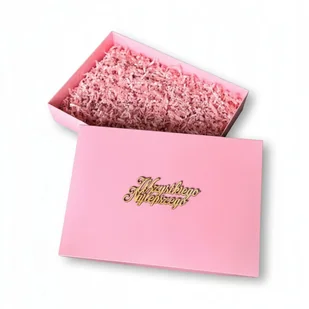 Pudełko prezentowe laminowane różowe na urodziny 350x240x70 mm ozdobne Box - Zestawy upominkowe - miniaturka - grafika 1