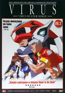 Anime DVD - Virus Buster Serge Vol. 2 [DVD] - miniaturka - grafika 1