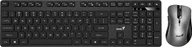 Zestawy myszka + klawiatura - Genius KM-8216S COPILOT, zestaw klawiatura z myszą optyczną bezprzewodową, CZ/SK, klasyczna, czarna - miniaturka - grafika 1