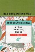 Szaron Błogosławieństwa które ogrzeją twoje serce - Pudełko z wersetami na kartach