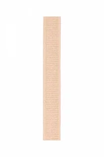 Julimex RB 341 12mm ramiączka - Biustonosze - miniaturka - grafika 1