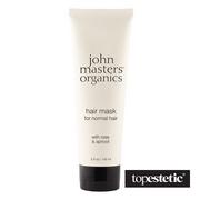 Maski do włosów - John Masters Organics Róża i morela maska do włosów normalnych - 148 ml - JMO - miniaturka - grafika 1