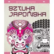 Olesiejuk Sp. z o.o. Antystresowa kolorowanka dla dorosłych. Część 6: Sztuka japońska - Poradniki hobbystyczne - miniaturka - grafika 1