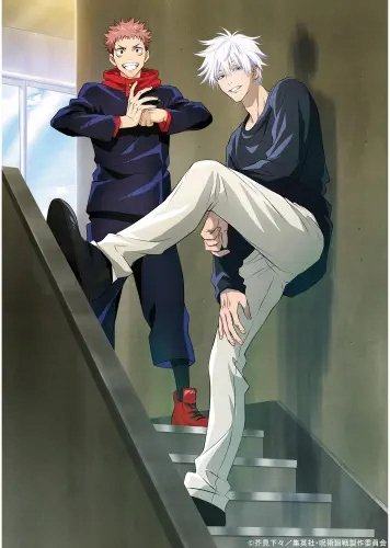 Plakat Anime Jujutsu Kaisen JK_044 A2 (custom)