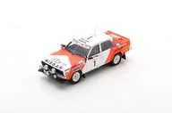 Samochody i pojazdy dla dzieci - Spark Model Datsun Violet Gt #1 S.mehta Winner Safa 1:43 S7770 - miniaturka - grafika 1