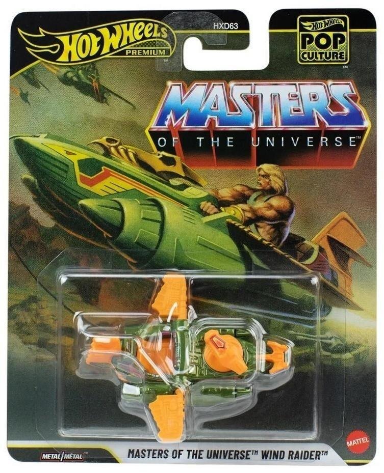 Mattel Hot Wheels Popkultura Masters of the Universe EDUKAMP 0194735337323