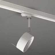 Lampy pozostałe - Shilo lampa szynowa Fussa AR111 biała 7679 - miniaturka - grafika 1