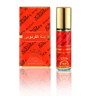 Wody i perfumy damskie - Nabeel Jannet El Firdaus, perfumy w olejku (roll-on), 6 ml - miniaturka - grafika 1