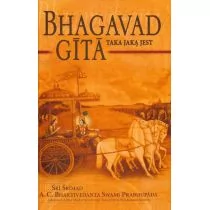 BHAGAVAD GITA taka jaką jest - Religia i religioznawstwo - miniaturka - grafika 1