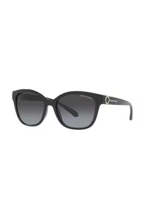 Okulary przeciwsłoneczne - Armani Exchange okulary przeciwsłoneczne damskie kolor czarny - grafika 1