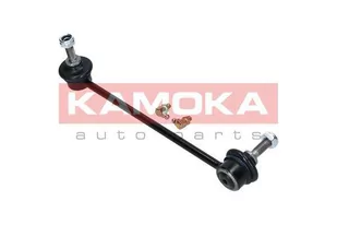 ŁĄCZNIK STAB.PRZÓD LEWY E39, L=240MM - Łączniki stabilizatorów - miniaturka - grafika 1