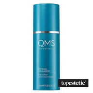 Balsamy i kremy do ciała - QMS Firming Collagen Body Lotion Ujędrniający balsam do ciała z kwasem hialuronowym 200 ml - miniaturka - grafika 1