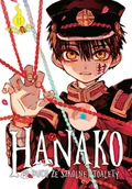 Komiksy dla młodzieży - Hanako Duch ze Szkolnej Toalety Tom 11 - miniaturka - grafika 1