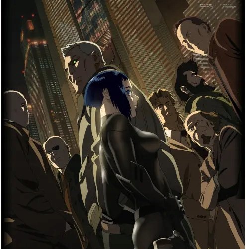 Plakat Ghost in the Shell gits_013 A2 (custom)