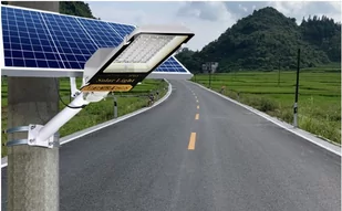 Lampa solarna uliczna 300W YH0219 - Lampy ogrodowe - miniaturka - grafika 1