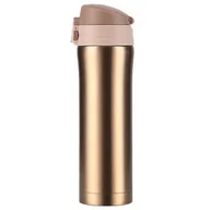 Kubki termiczne - Ncb10 Złoty Kubek Termiczny Nils - miniaturka - grafika 1