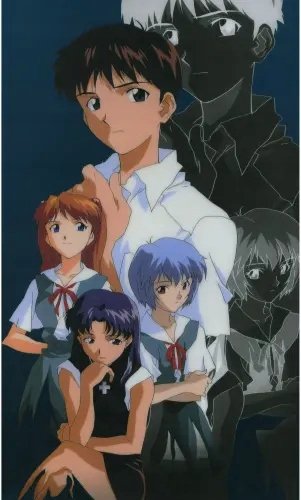 Plakat Anime Neon Genesis Evangelion nge_018 A2 Custom