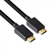 Kable - Club 3D Ultra High Speed kabel HDMI 10 K 120 Hz, CAC-1371 CAC-1371 - miniaturka - grafika 1