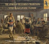 Folk - The Spirit Of Bulgarian Traditions - miniaturka - grafika 1