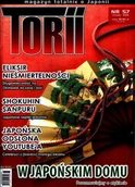 Czasopisma - Torii - miniaturka - grafika 1